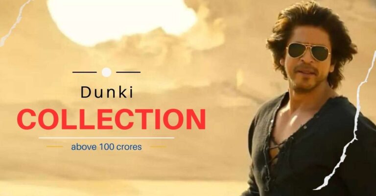 Dunki First Day Advance Booking Collection news (1)