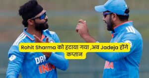 India T20 Team against Afghanistan series announce