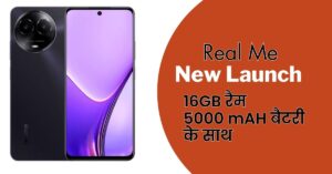 Realme V50 Price In India Launch