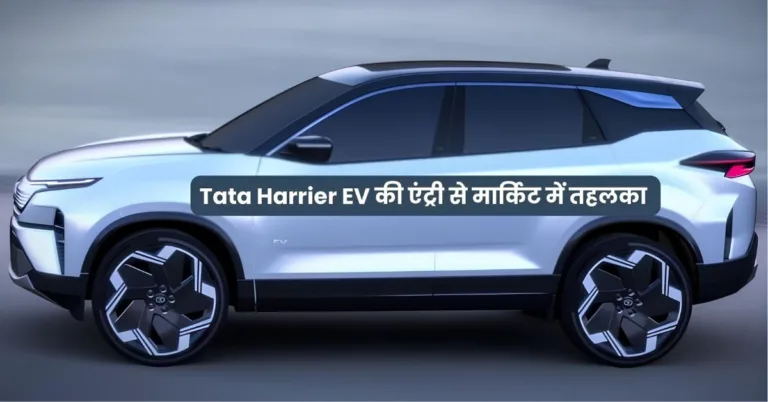 Tata Harrier EV facelift news