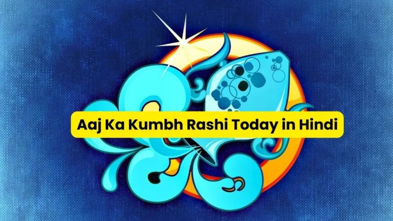 Kumbh Rashi Today in Hindi