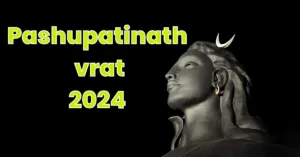 Pashupatinath vrat samagri vidhi 2024