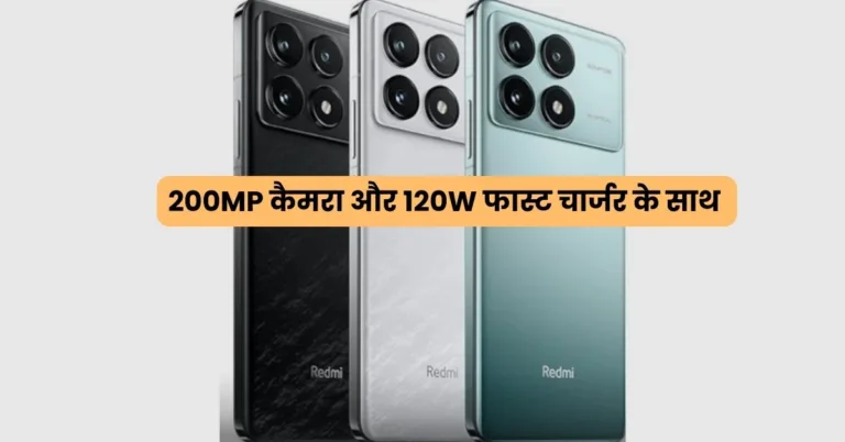 Redmi K70 Launch Date in India