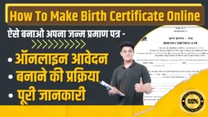 How To Make Birth Certificate Online